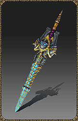 Blessed Divine Lance of Archangel