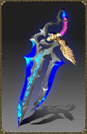 Blessed Divine Short Sword of Archangel