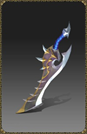 Dakia Short Sword