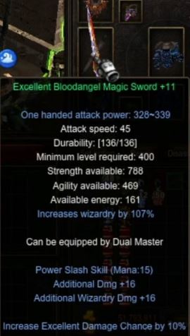 Excellent Bloodangel Sword